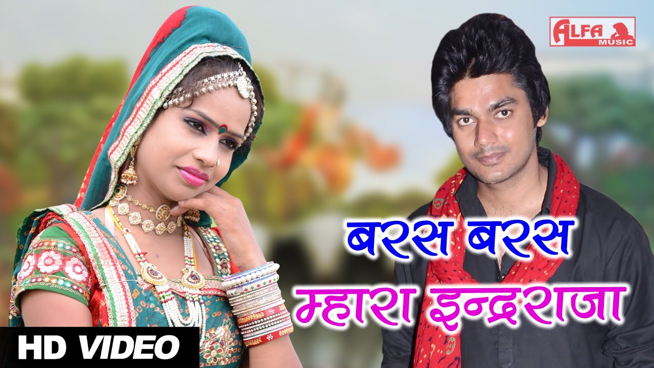 Download mp3 Ghoomar Song Download Mp3 Rajasthani (9.25 MB) - Free Full Download All Music